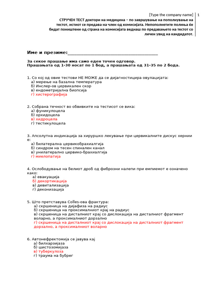 Test Doktori 17 Sep 2016 | PDF