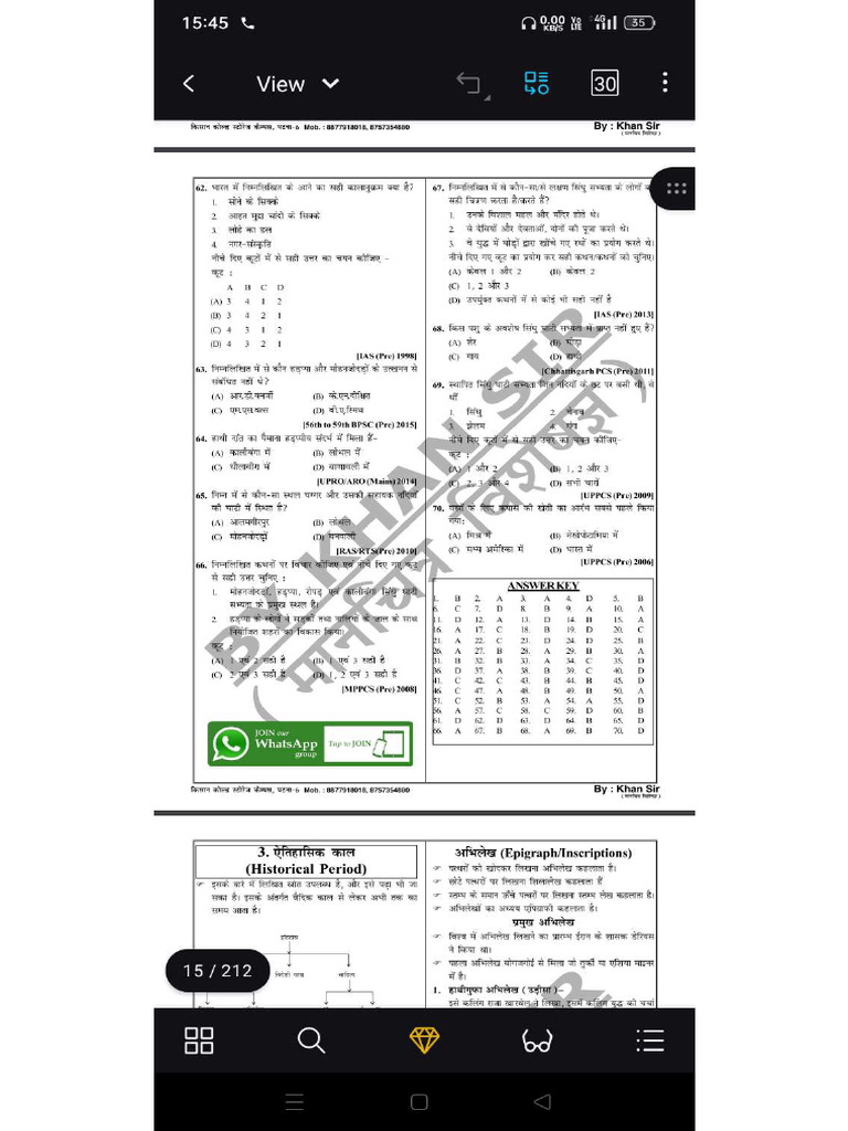 Screenshot_2025-09-10-15-45-28-32_58f827c9f8cd1dffd850cad9571f3f22 | PDF