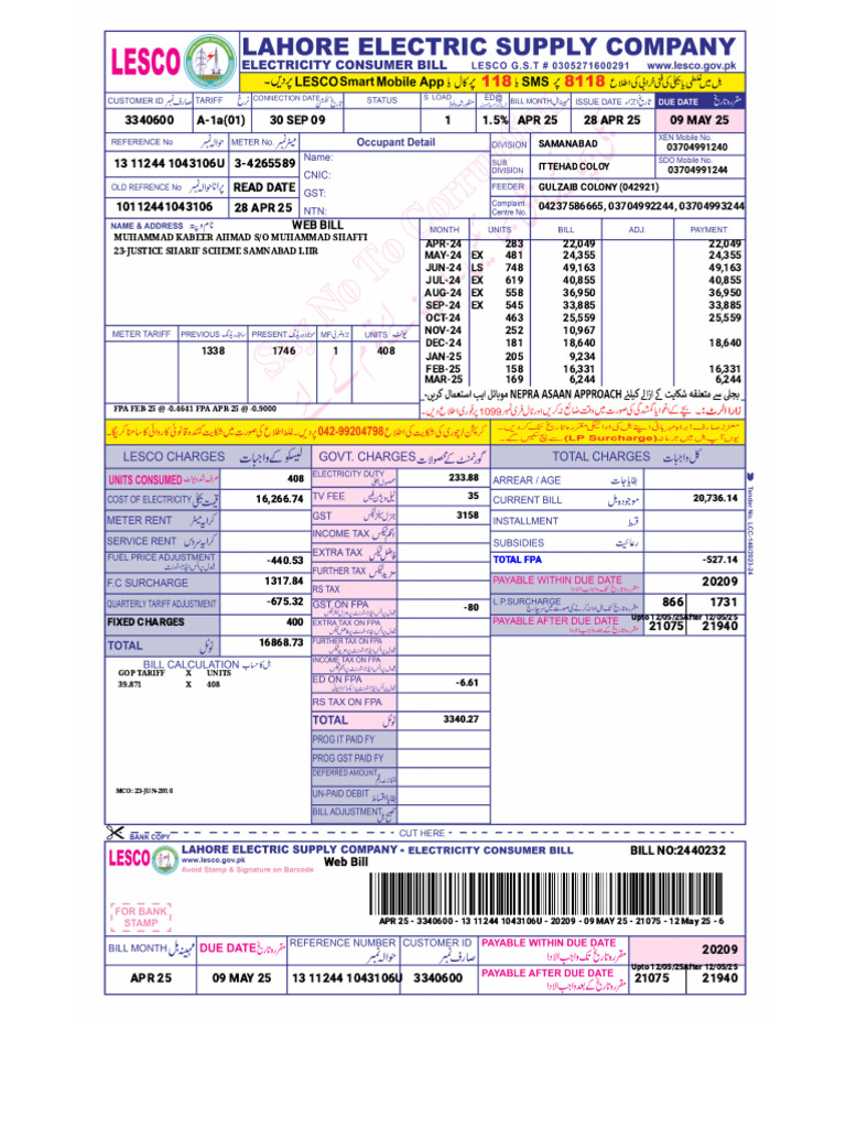 Web Bill Summary for April 2025 | PDF