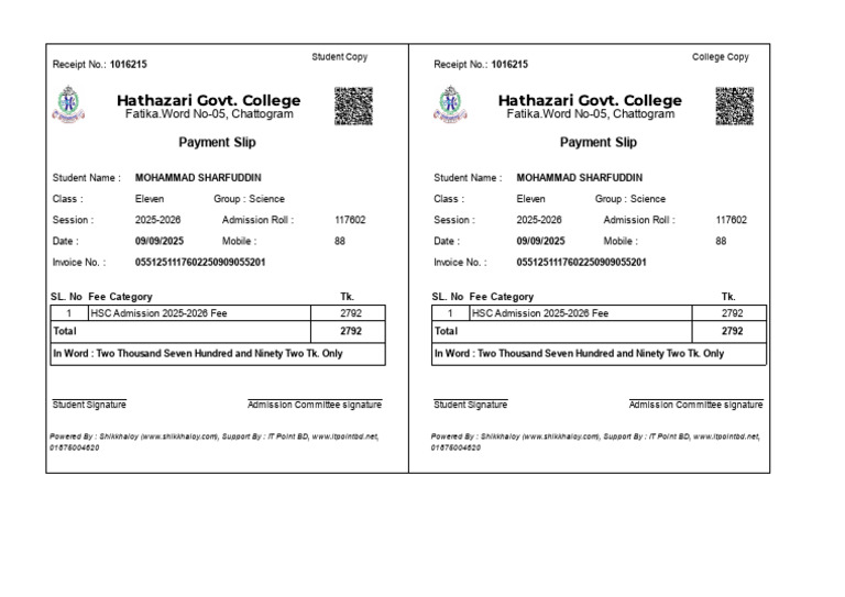 HSC Admission Fee Receipt 2025-2026 | PDF | Payments | Services (Economics)