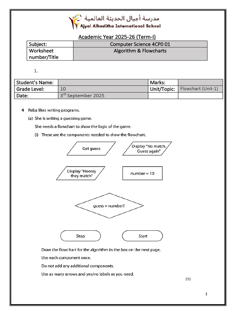 Computer Science Worksheet: Flowcharts | PDF