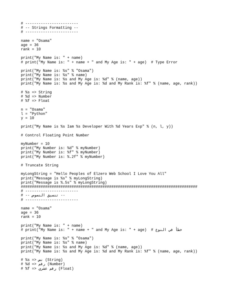 Python String Formatting Techniques | PDF