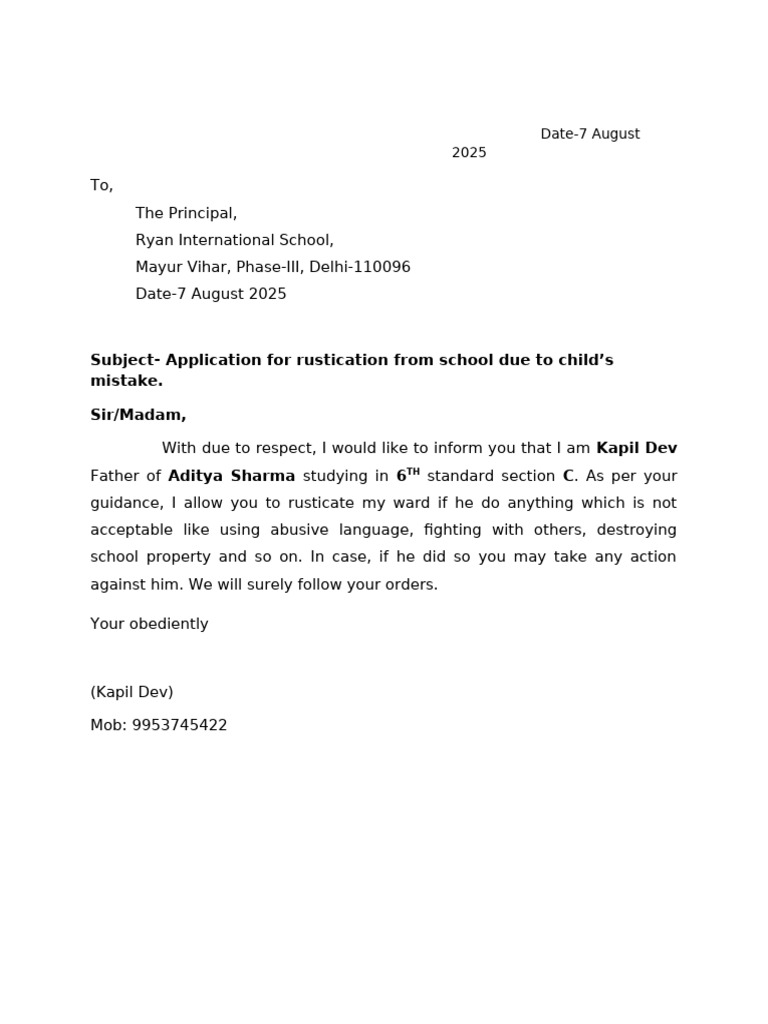 Application for Rustication | PDF