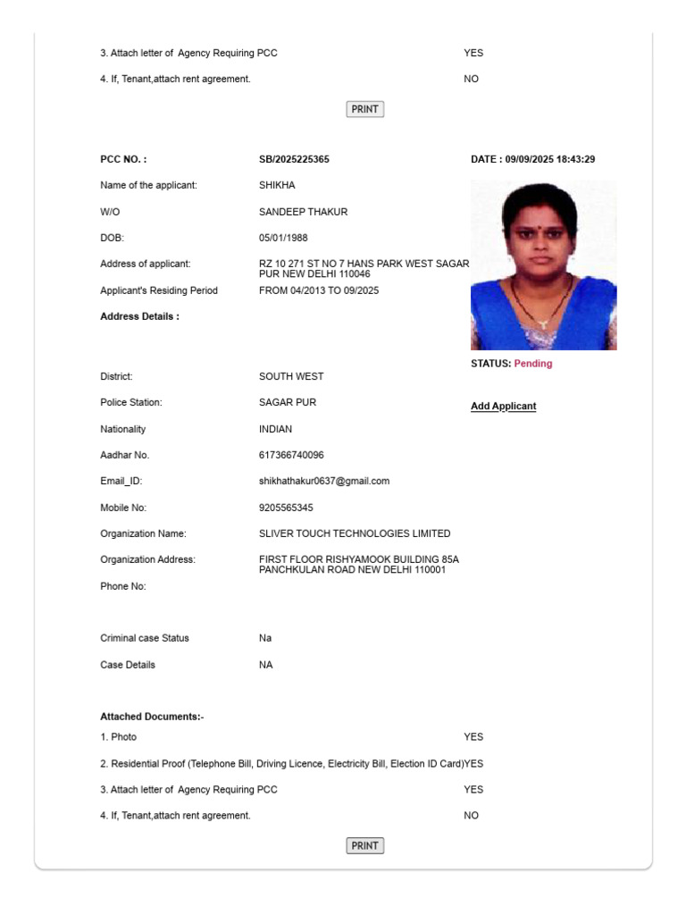 Letter of Agency for PCC Application | PDF