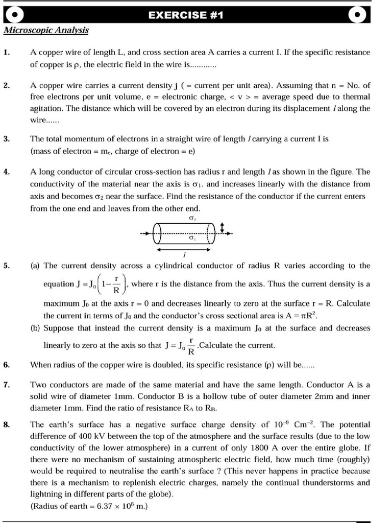 Ce Module | PDF
