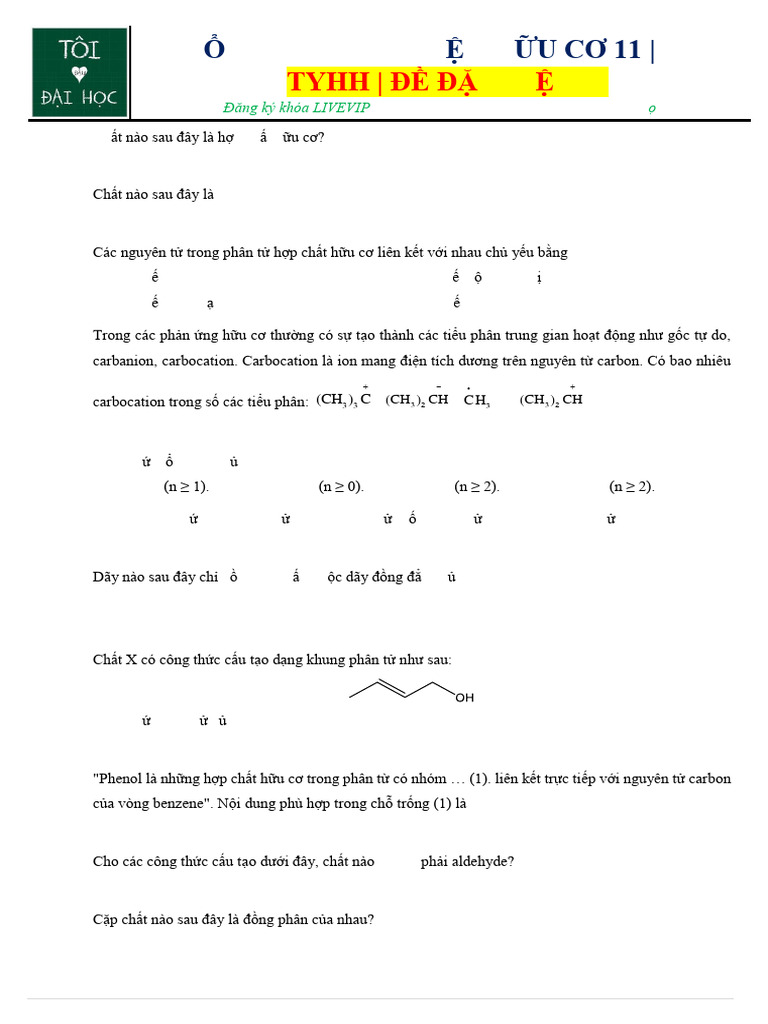 Tong On Toan Dien Huu Co 11 de So 01 | PDF