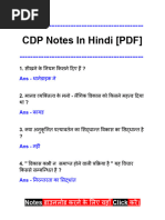 CDP Notes For Ctet and Uptet | PDF