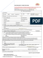 Download Aadhaar Enrolment Form_21042012 by Abhinay Royal SN91511201 doc pdf