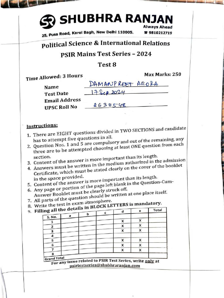 Test8 DA 2024 | PDF