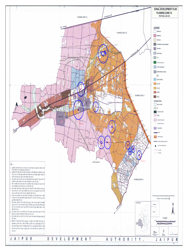 Scheme Plan | PDF