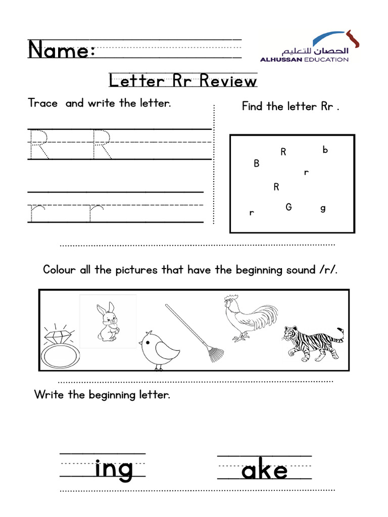 Letter Rr Tracing and Sound Activities | PDF