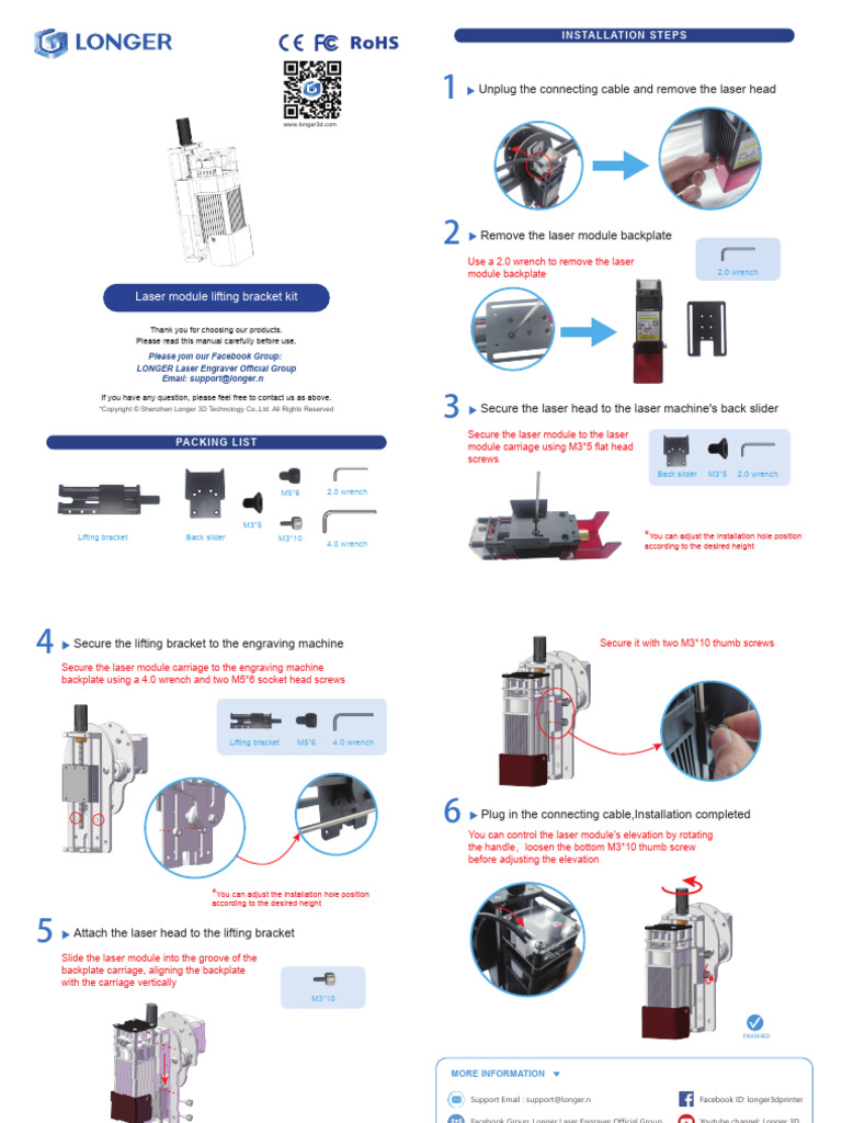 Laser Module Installation Guide | PDF