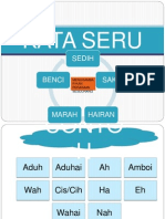 Kata Seru