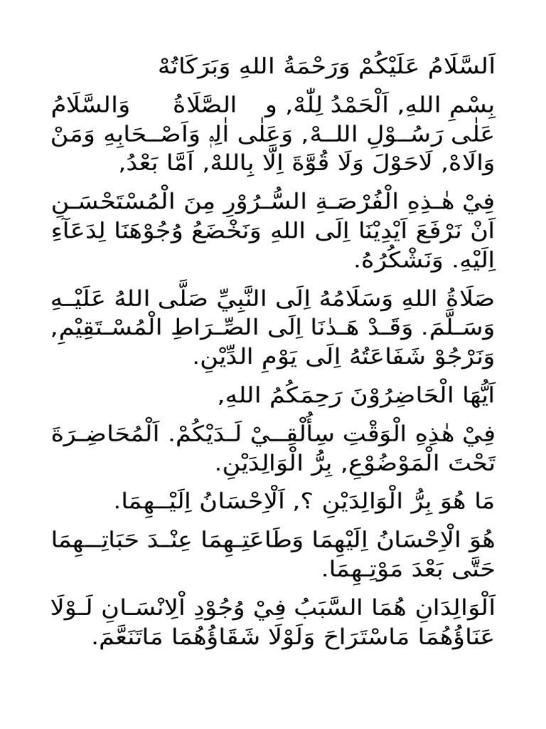 Teks Pidato B. Arab | PDF