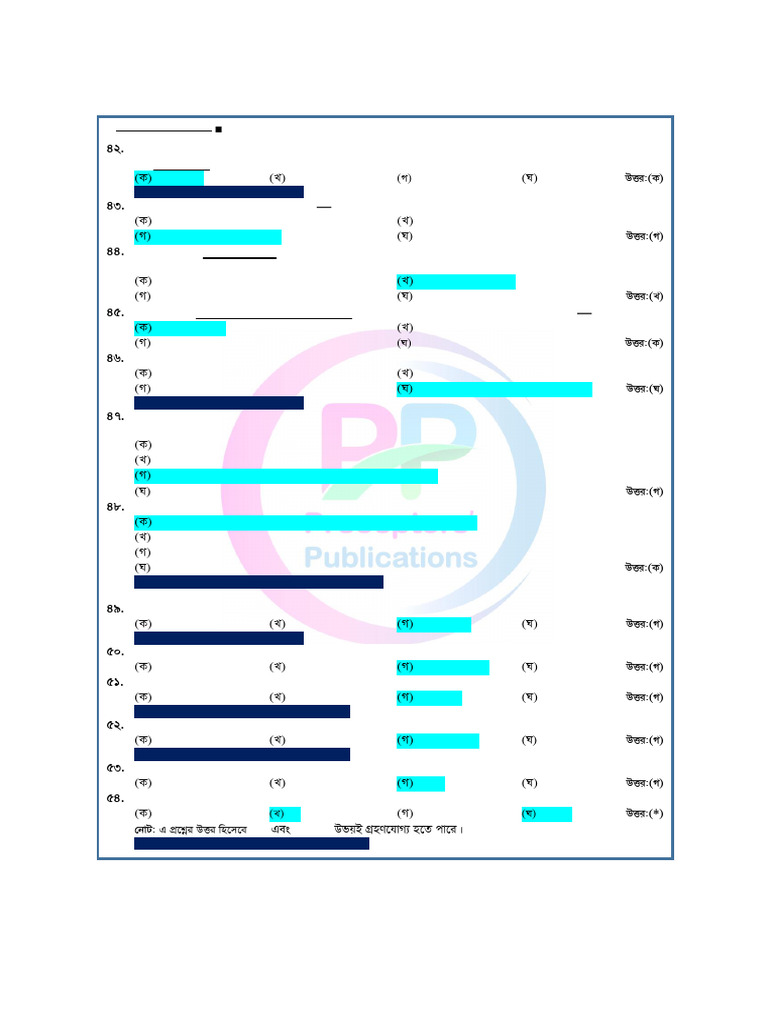 46th BCS Exam Question Insights | PDF | Syntax | Grammar