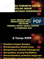 Pipp KPM 2007