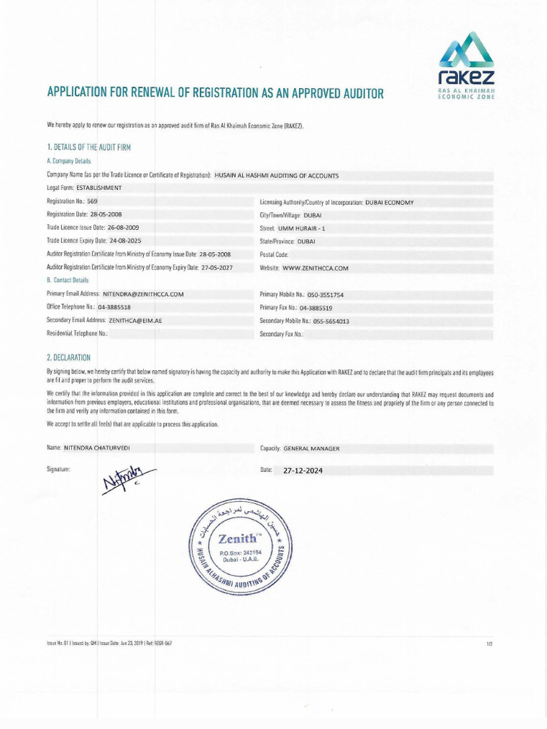 Renwal Form 1 | PDF