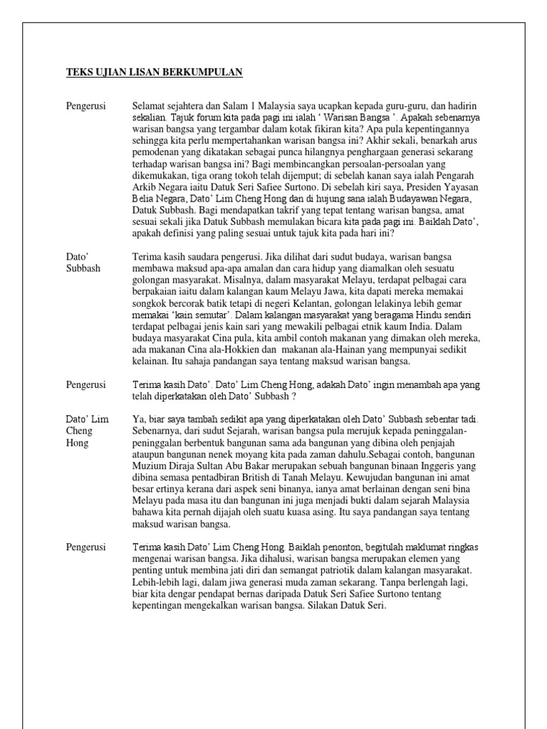 Teks Ujian Lisan Berkumpulan Pdf