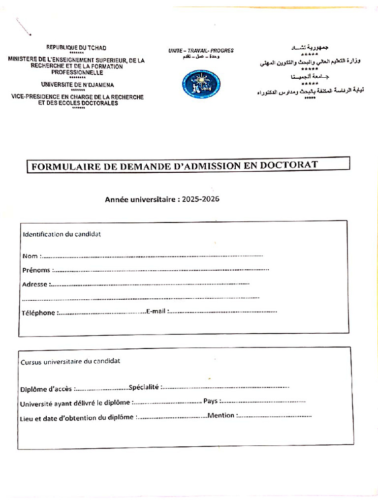 Formulaire de Demande D'admission Et La Charte Des Thèses de Doctorat | PDF
