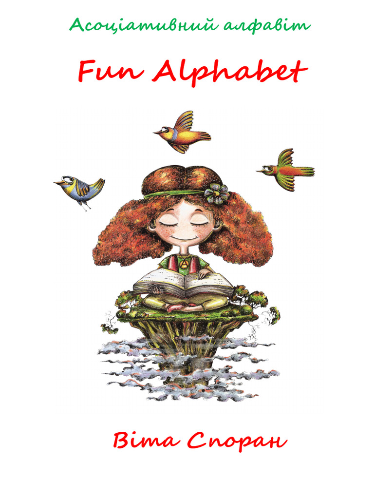 Fun Alphabet | PDF