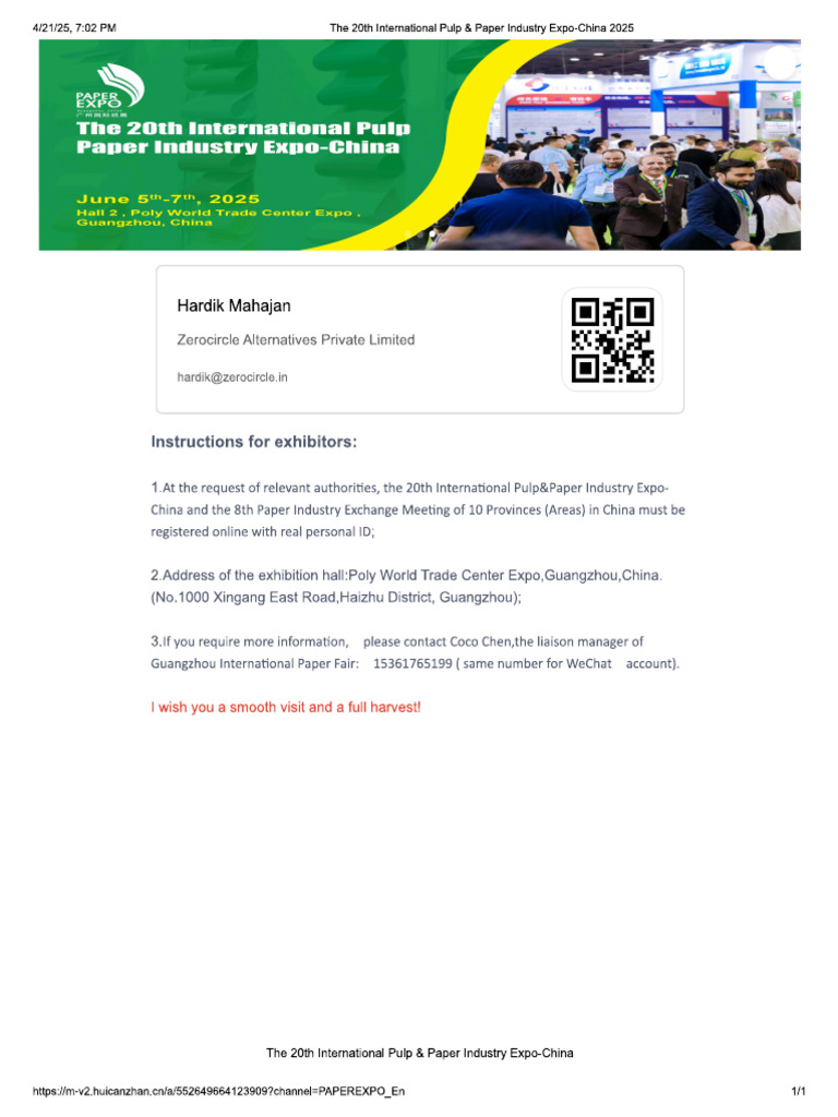 China | PDF