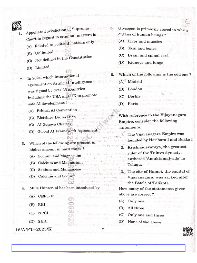 BPSC ASO Exam Question Paper (English) | PDF