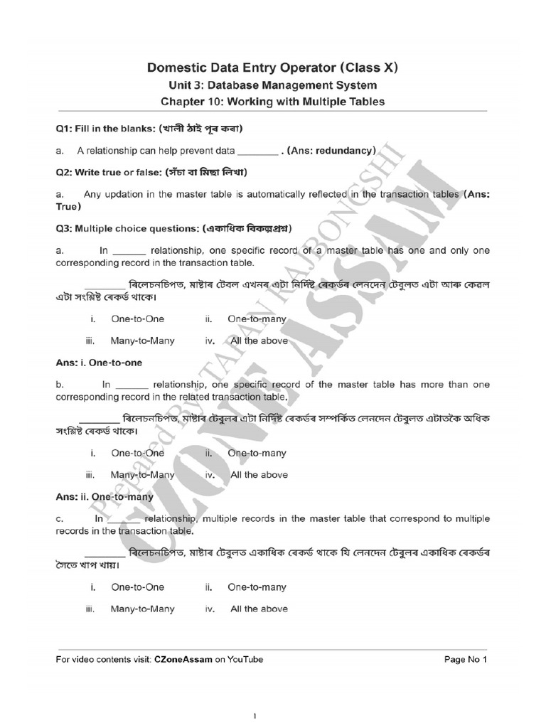 Unit 3 Ch10 - Working With Multiple Tables | PDF