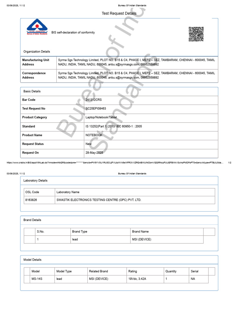 Test Request for MSI Notebook Compliance | PDF | Portable Computers ...