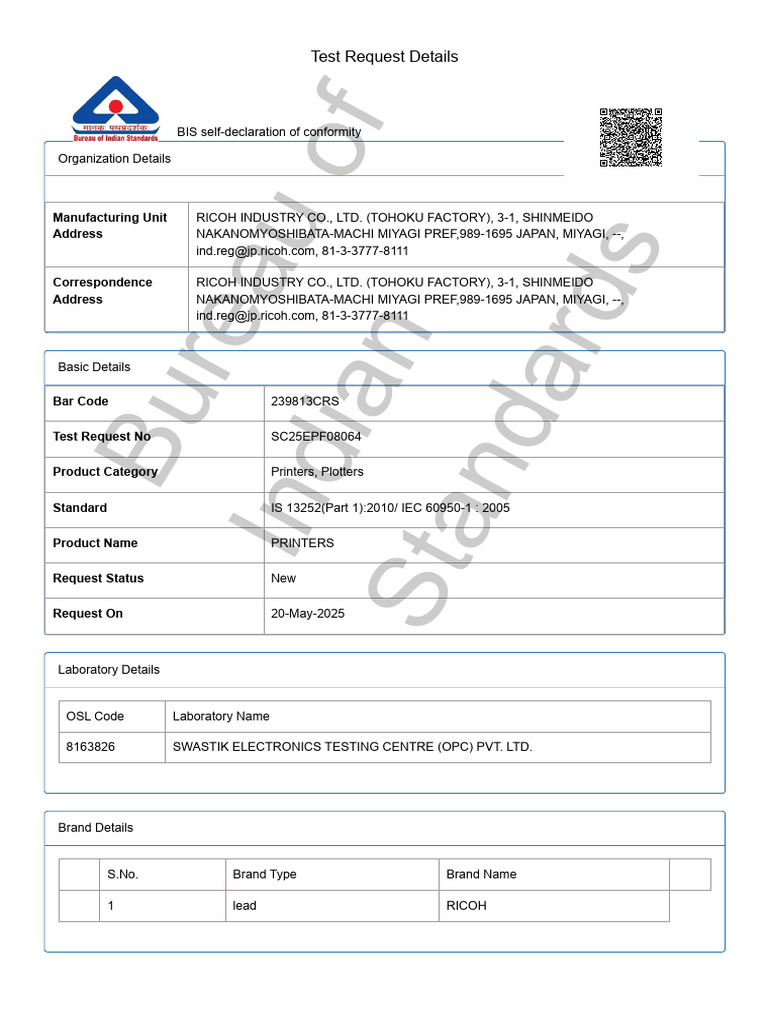 Ricoh Printer Test Request Details | PDF