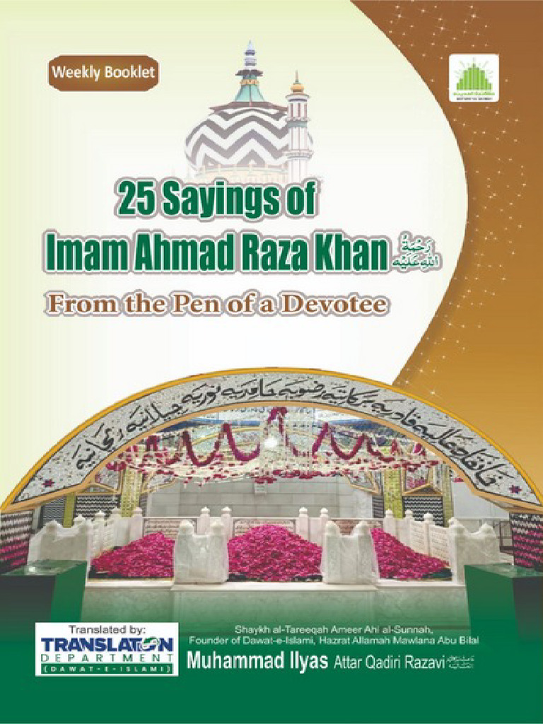 25 Sayings of Imam Ahmad Raza Khan | PDF