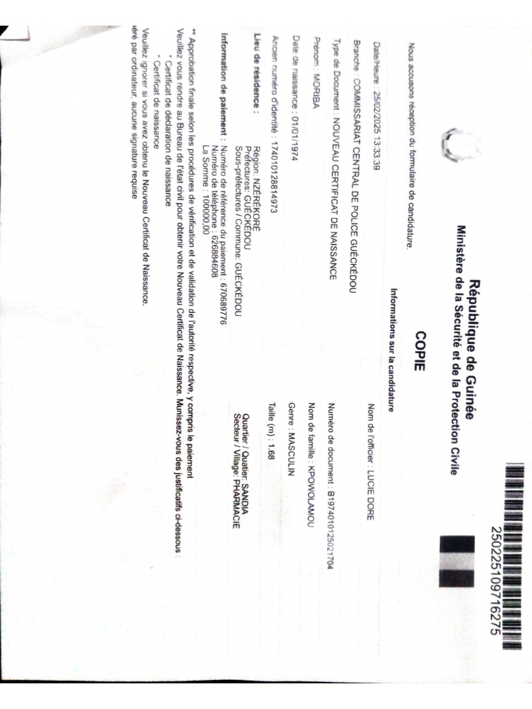 Document 14 | PDF