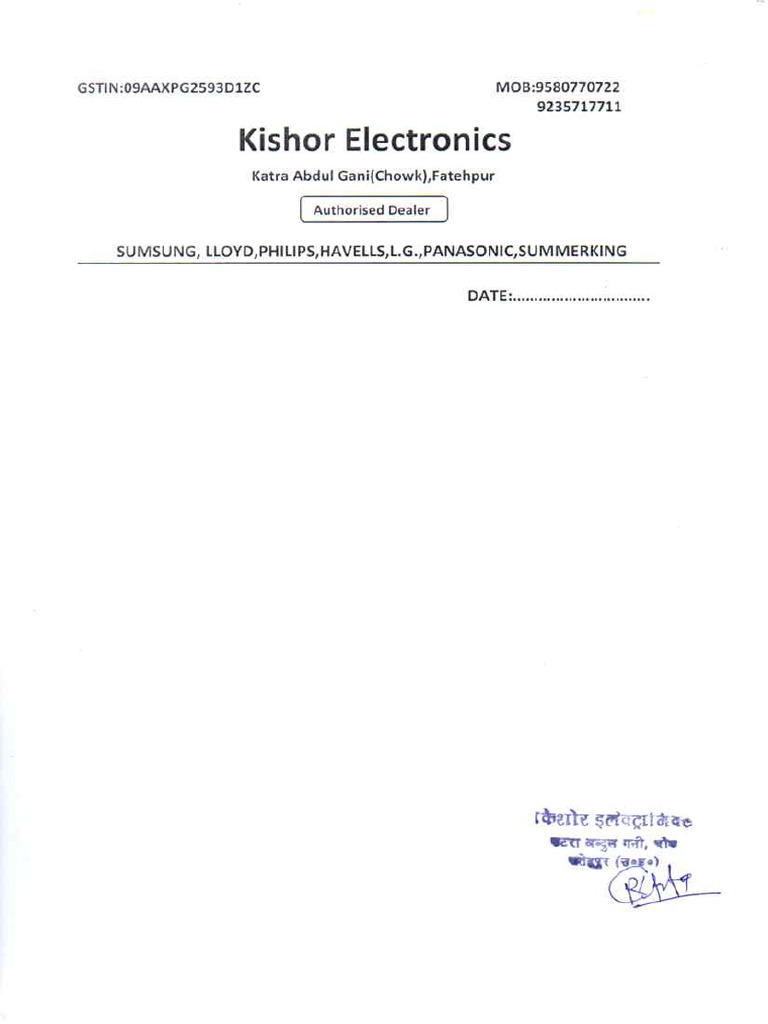 Kishor Electronics | PDF