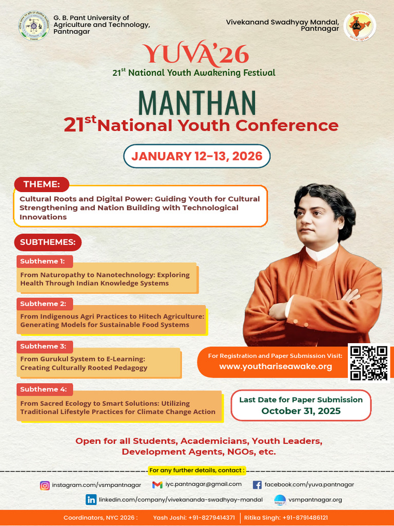National Youth Conference 2026 Details | PDF