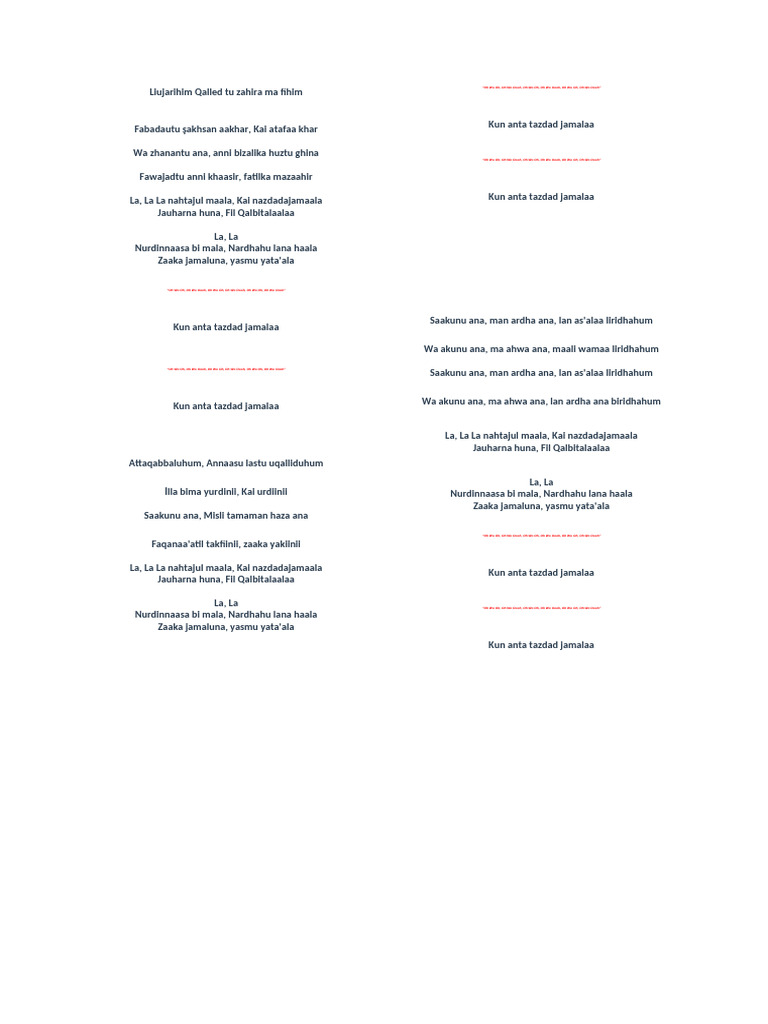 Kun Ente Tam 2 | PDF