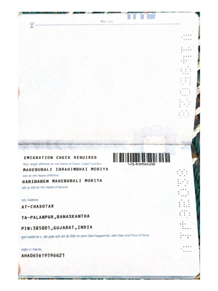 Emigration Check Required | PDF