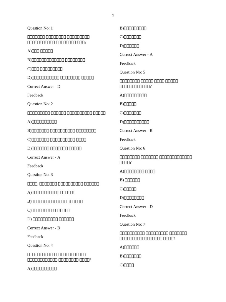Phychology Test 5 | PDF