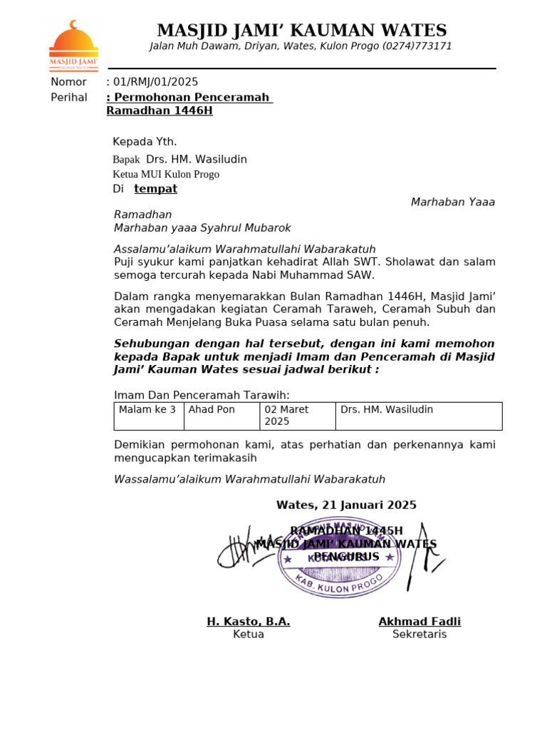Surat Mui | PDF