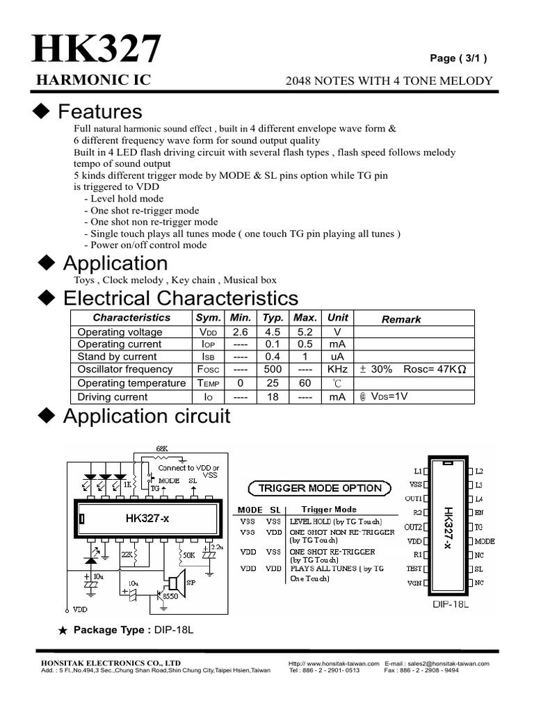 hk327-3 datasheet | PDF