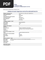 KNWEB - Ekatastar Nepokretnosti | PDF