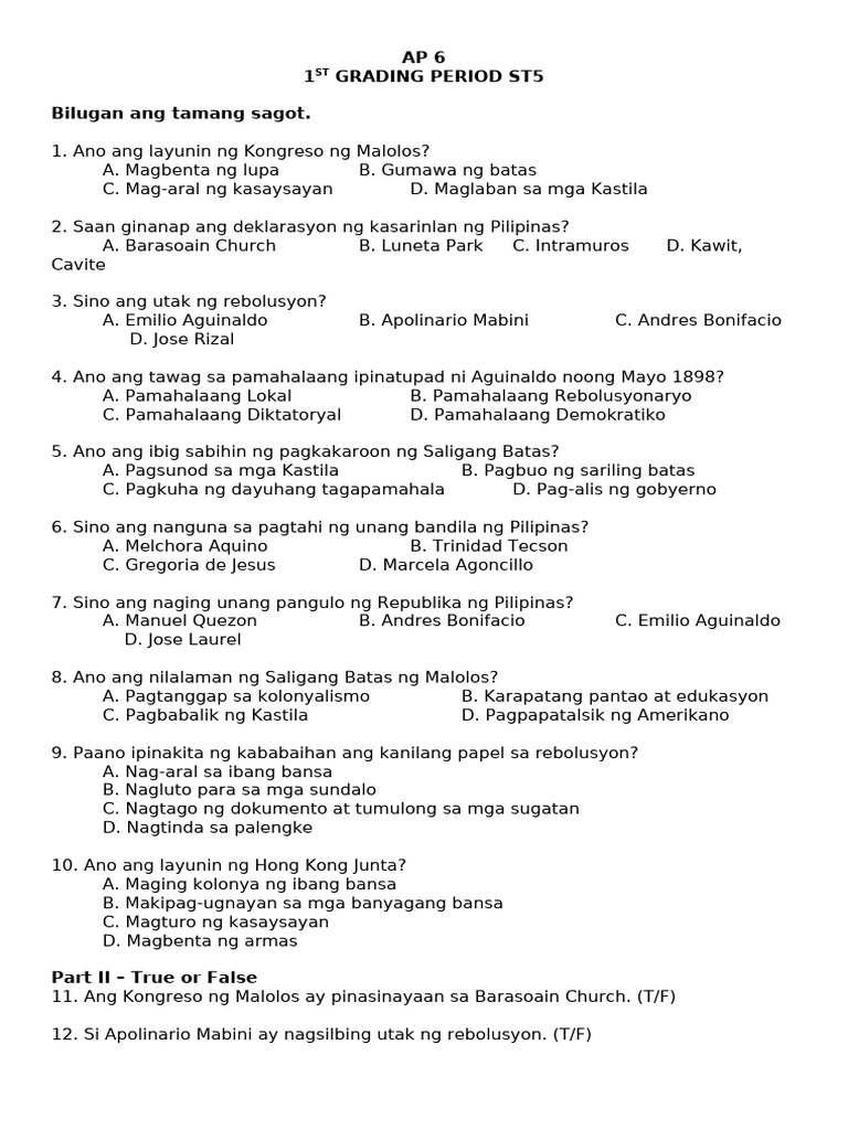 Ap 6 ST5 | PDF