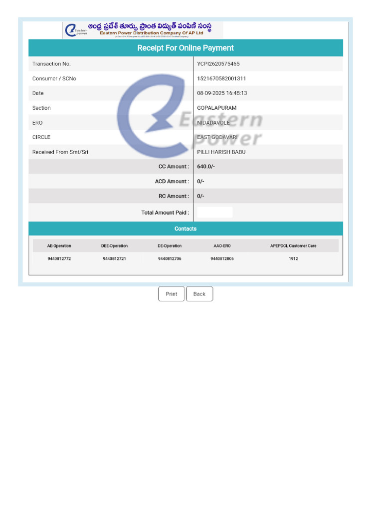 1 Ebill | PDF