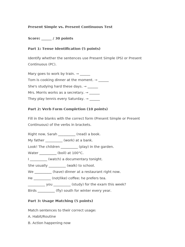 Present Simple vs. Continuous Test | PDF