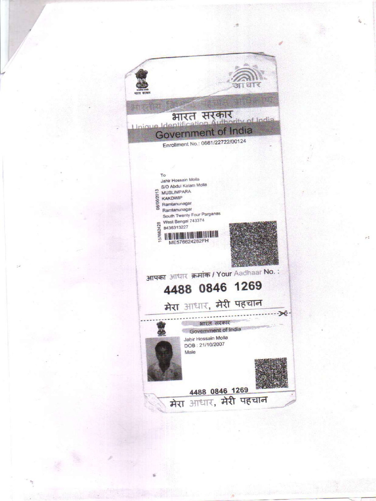 User Application Details for PAN Card | PDF