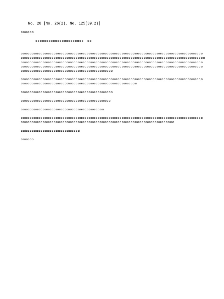 0028 | PDF