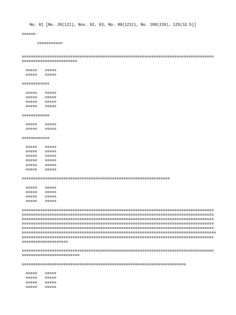 0061 | PDF