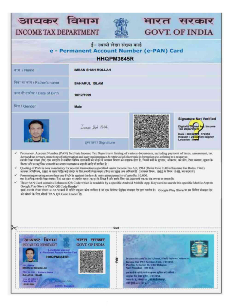 Pan Card PDF | PDF