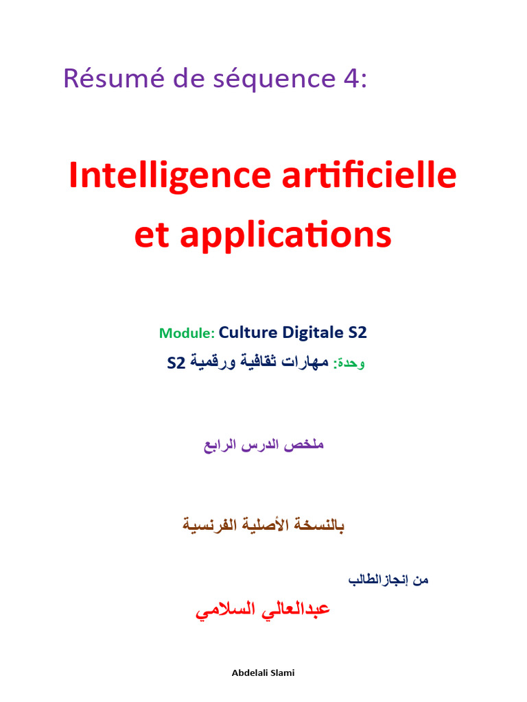 Comprendre l'Intelligence Artificielle | PDF | Intelligence ...