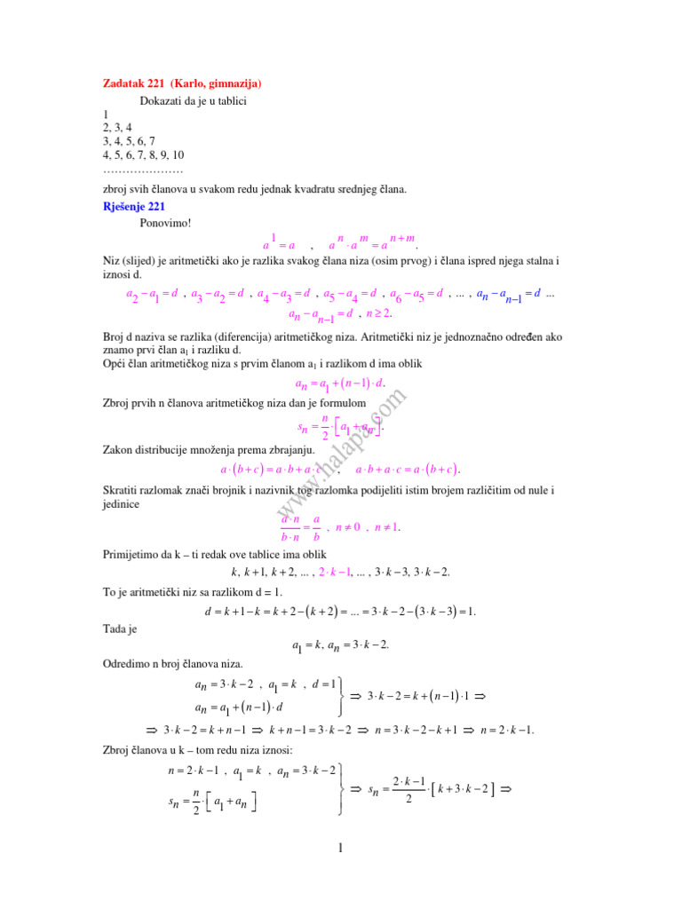13 Ms 221 | PDF