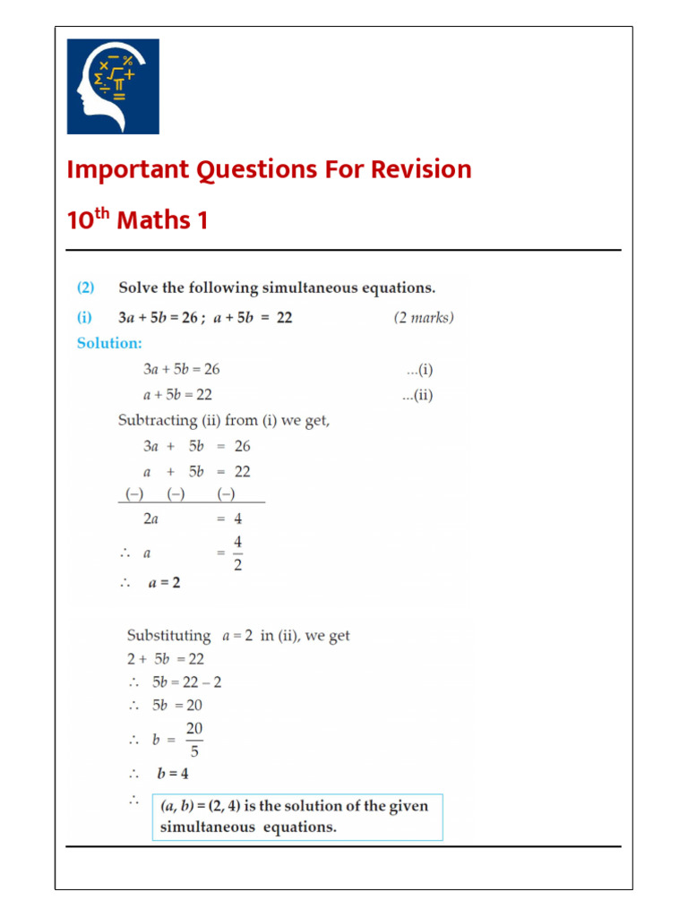 10th Grade Maths Revision Questions | PDF