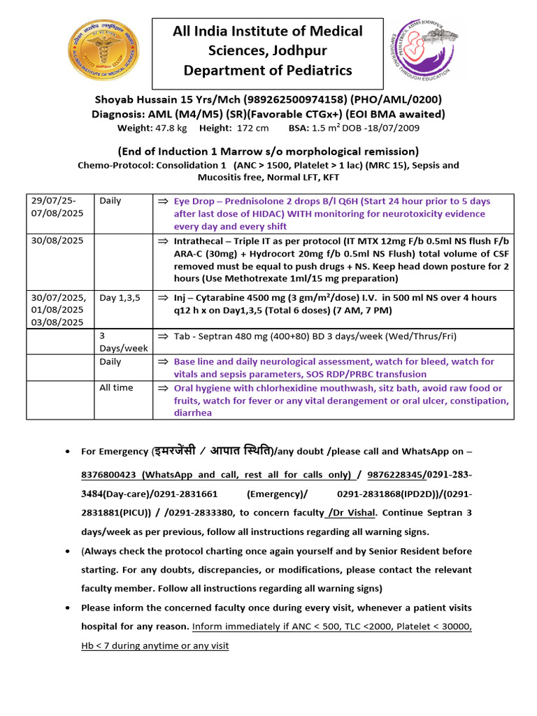 HIDAC Protocol for AML Consolidation | PDF | Medical Specialties ...